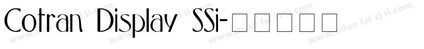 Cotran Display SSi字体转换